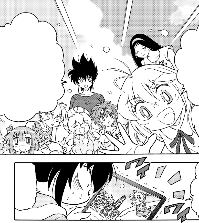 非常に小さいので見逃しがちですが
珍子たちがドッジで一緒に遊んでいたのは修行編で闘ったDDたちです
闘いの中で壊れた子もいましたがみんな修理済み!
よかったね