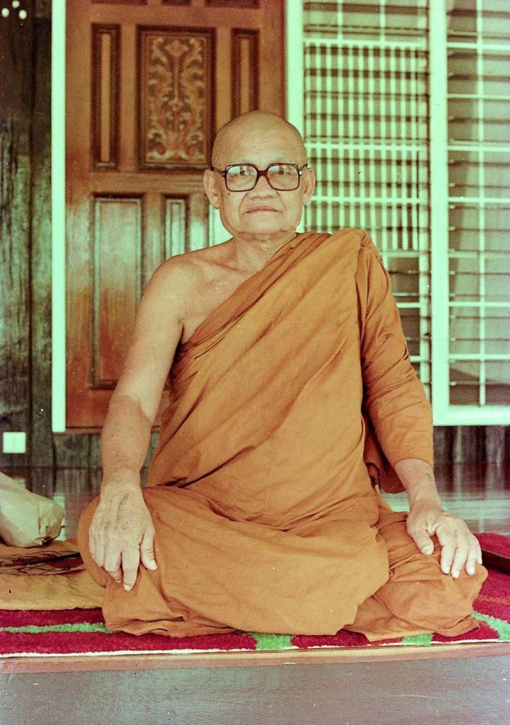 JDharmaQuotes's tweet image. Right there ~ Ajahn Chah
justdharma.org/right-there-aj…

#AjahnChah #teachings #problems #suffering