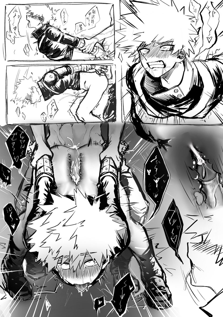 QVQxxxx⚙️💥 tweet media