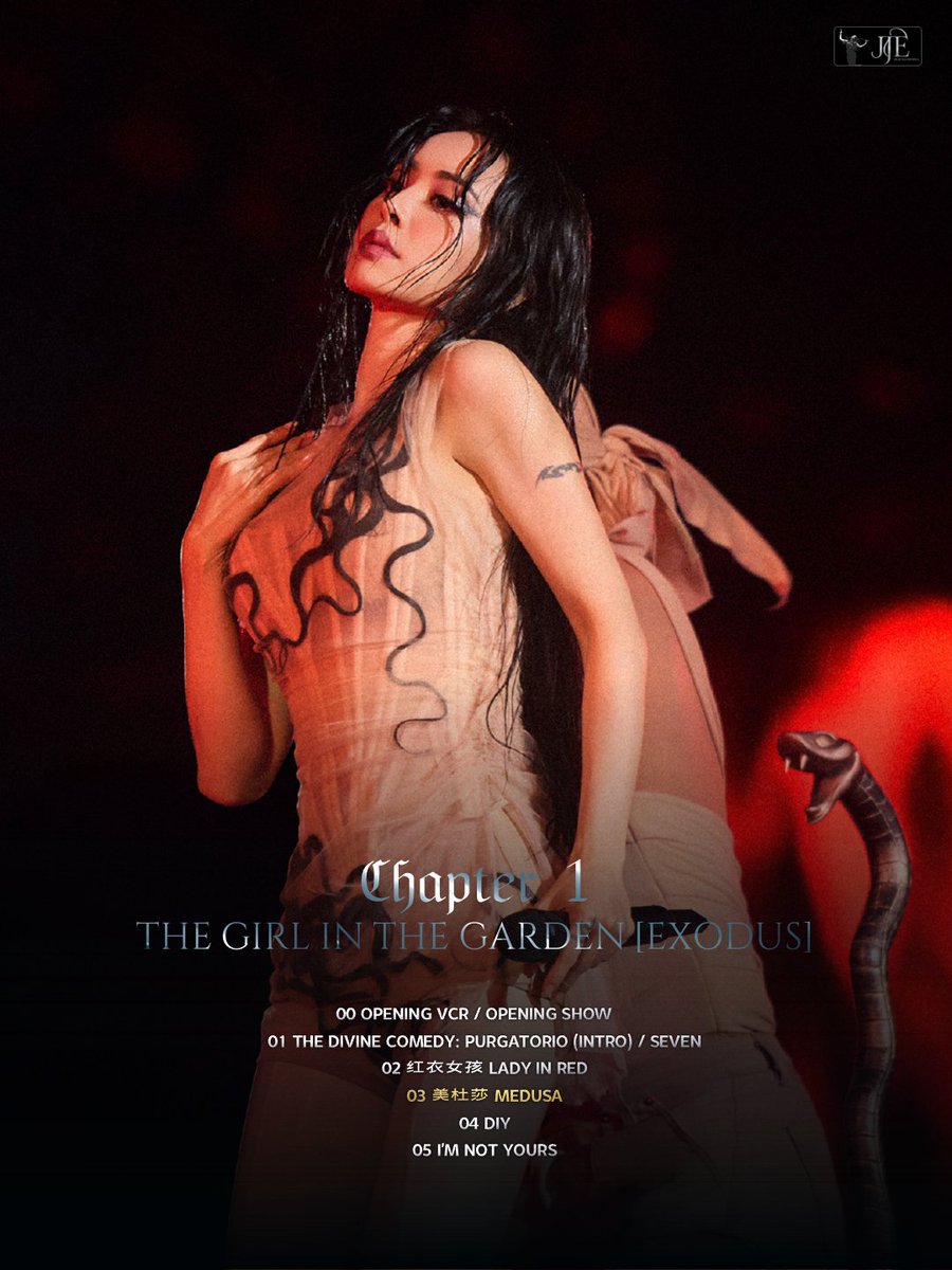 Jolin Tsai Español tweet media