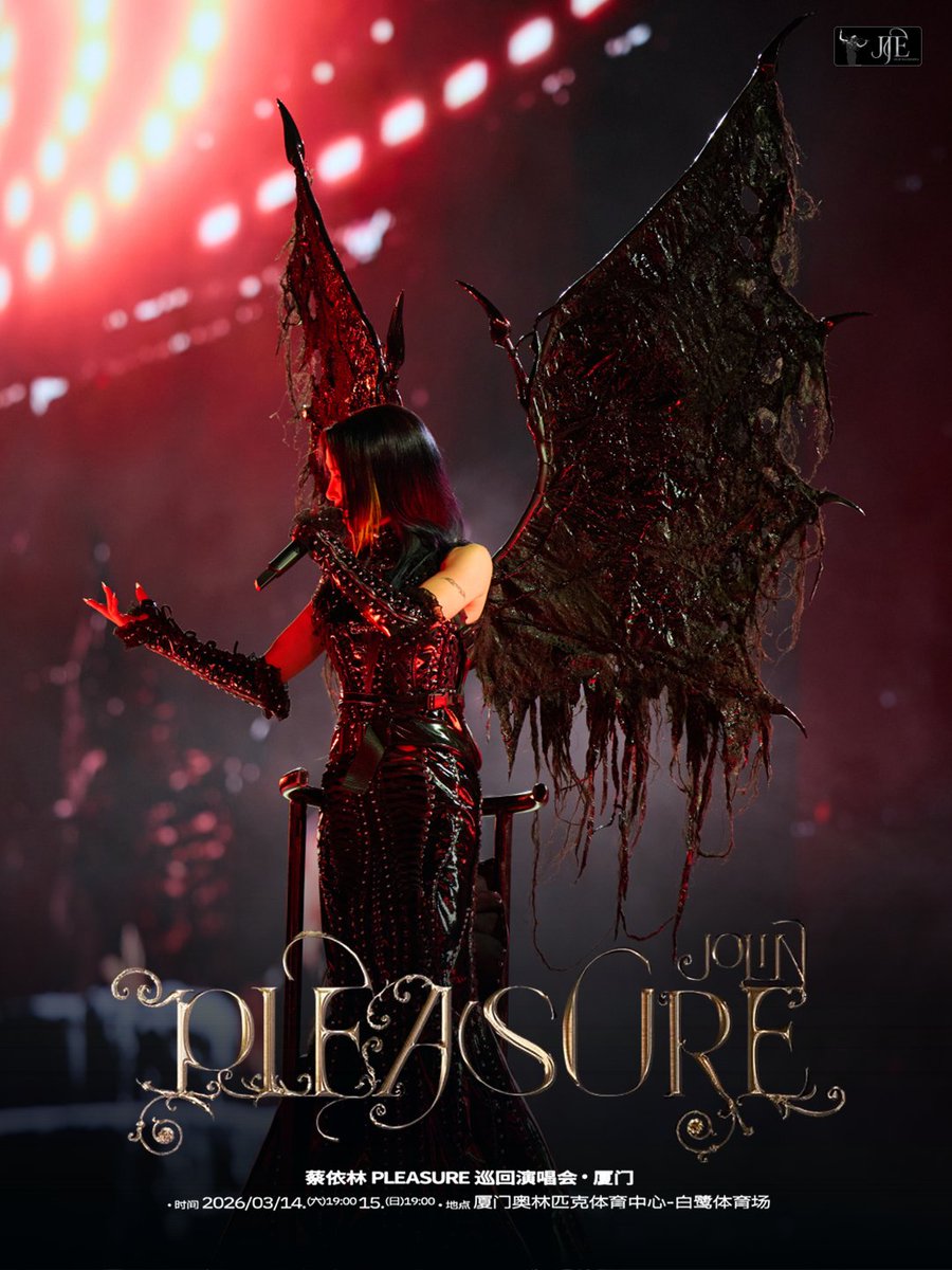 Jolin Tsai Español tweet media