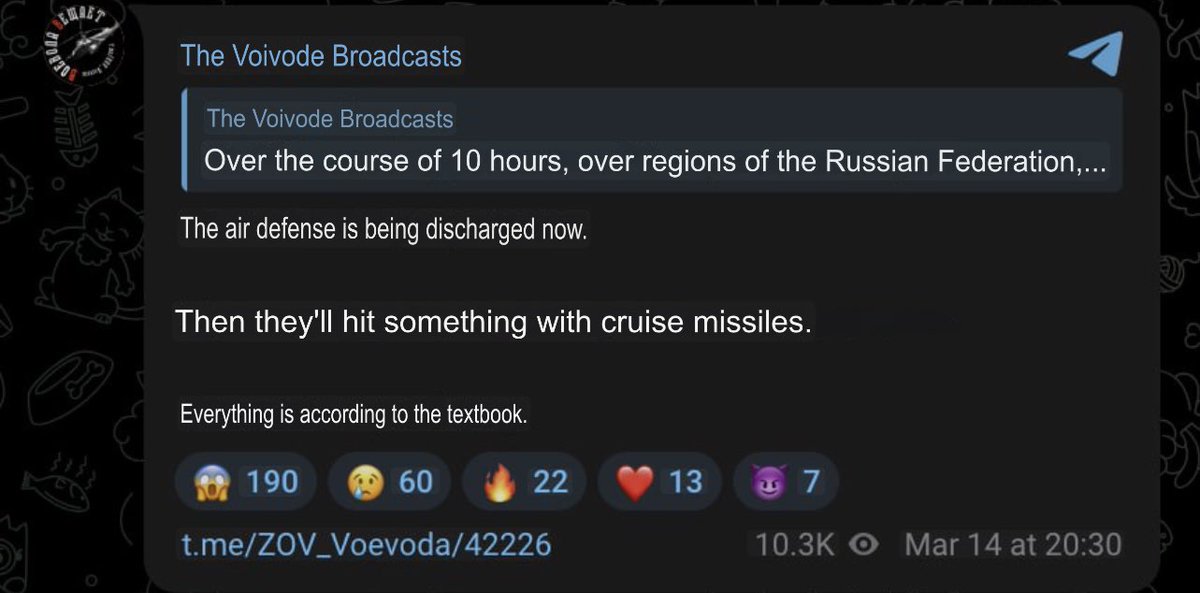 MAKS 25 🇺🇦👀 tweet media