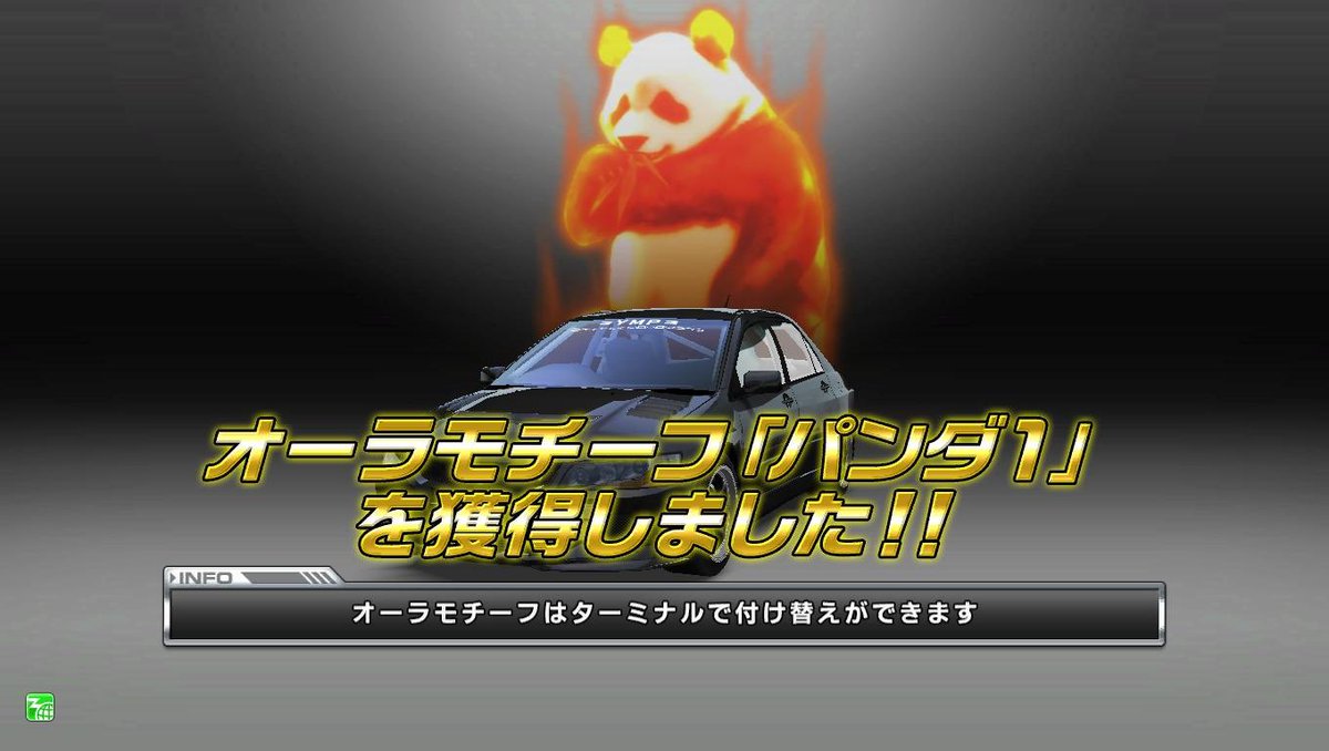 ホリビア tweet media