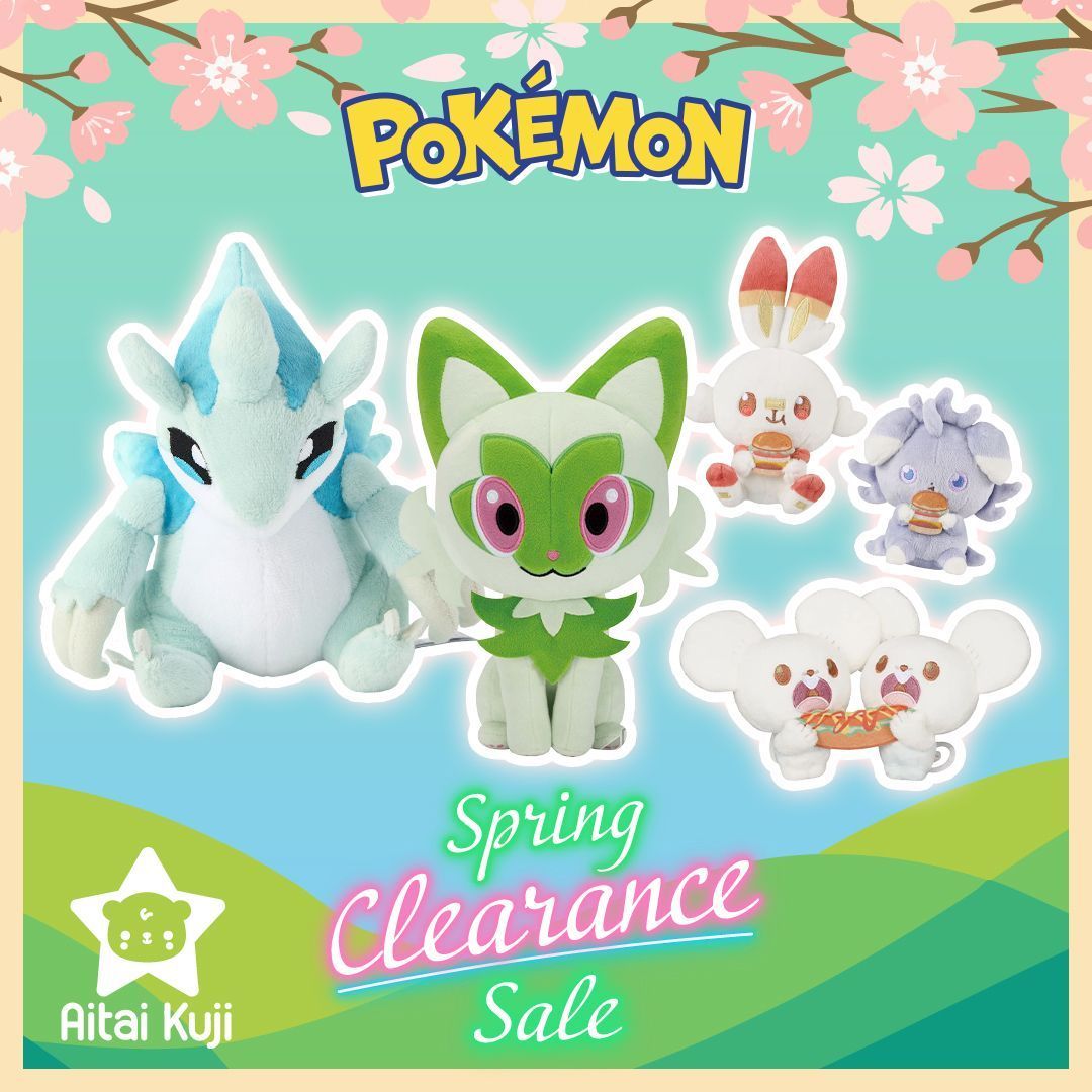 AitaiKuji's tweet image. 💐🍃 Pokemon trainers take a break from Pokopia! Our Spring Clearance sale is on! 🍃💐

📣 The Aitai☆Kuji sale has up to 9️⃣0️⃣% OFF official Pokemon merch!
 
⬇️ Shop our sale today!
🔗 buff.ly/jiSOKjv 
📅 Ends March 30 @ 11:59PM PST

#SpringClearance #Pokemon