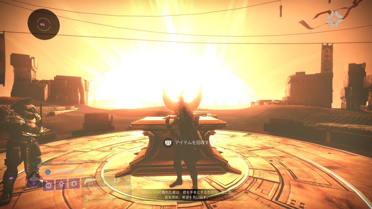 久しぶりにやったら楽しくて
行って来たぜ👍
6連だったのが悔しいな！