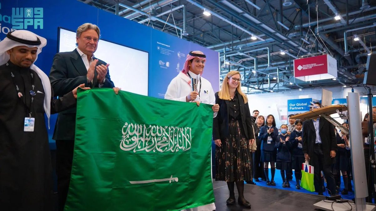 واس العلمي tweet media