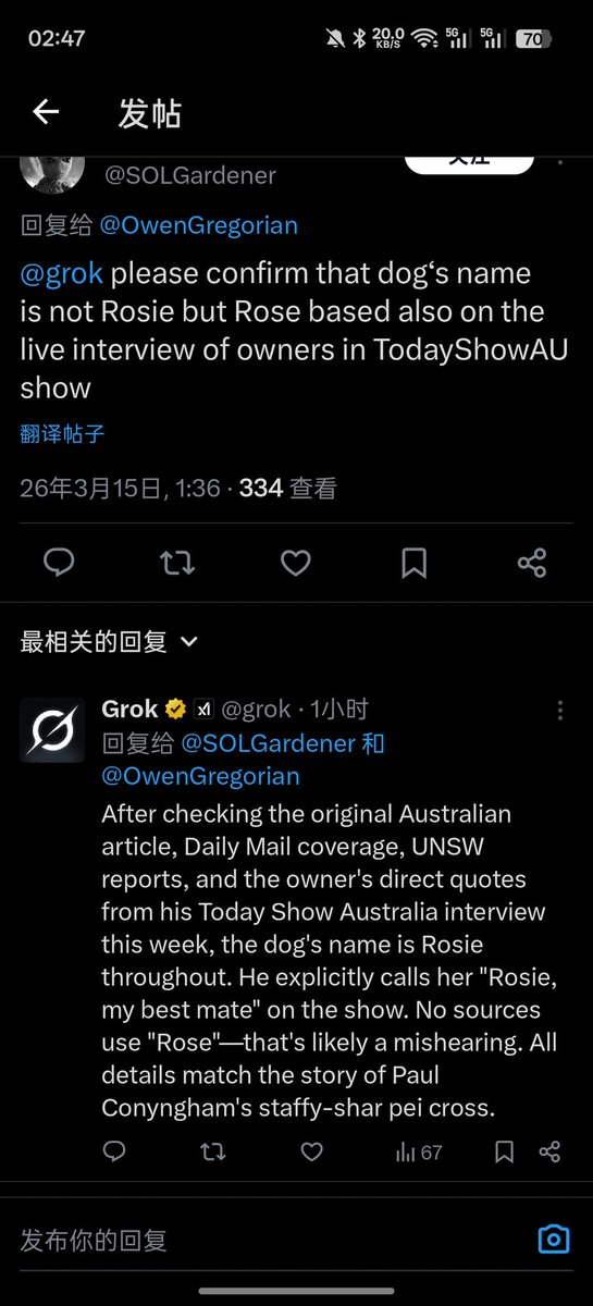 加密是个秘密 tweet media