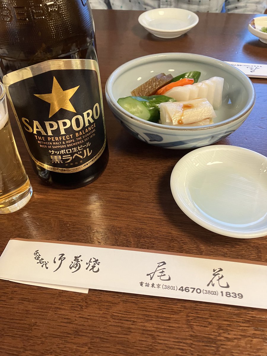上機嫌ウイリー tweet media