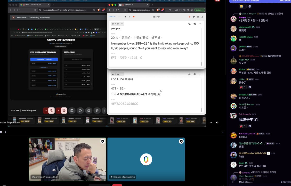 KILL BILL|Renaiss tweet media