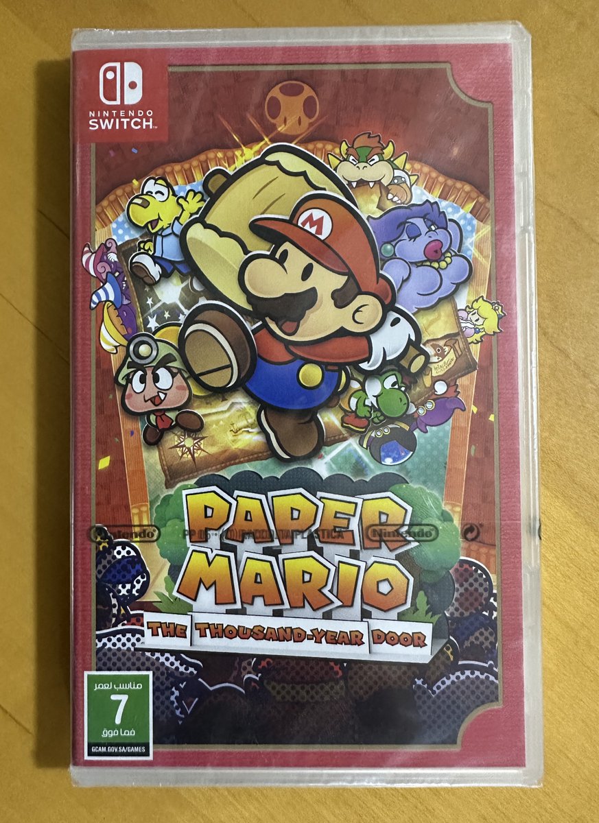 Predator XIV tweet media