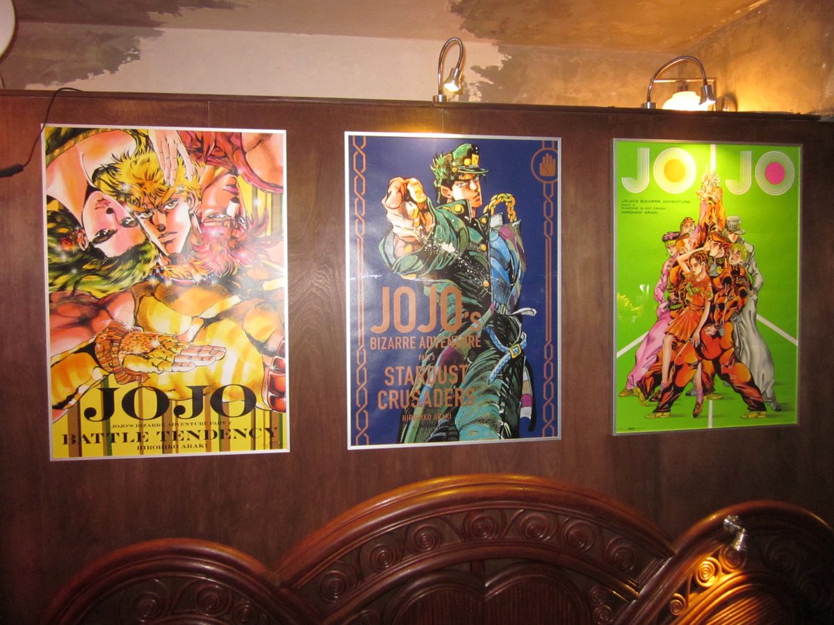 사이키쿠스오의 커피젤리에서는 맥심커피믹스맛이난다