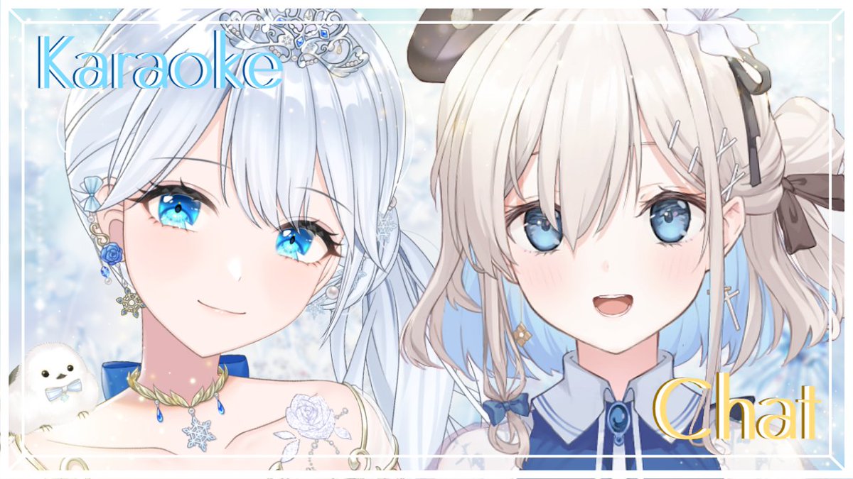 Mirea Sheltzs🕊𓈒𓏸❄@3Dお披露目ありがとう✨️ tweet media