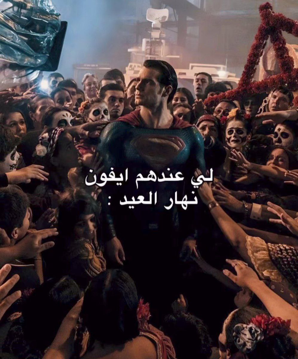 صمون حار وطماطة لاجعة tweet media