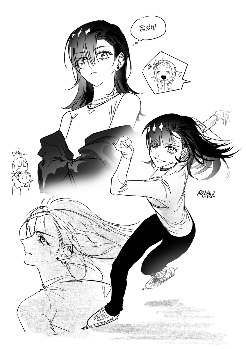 바가지 tweet media