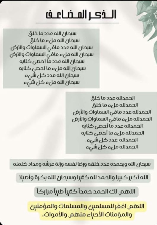 <a href="/AJELNEWS24/">خبر عاجل</a>