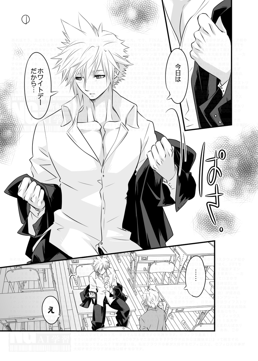 ็ธๆฒข tweet media