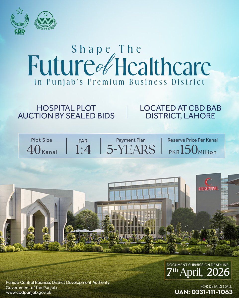 Central Business District Punjab tweet media