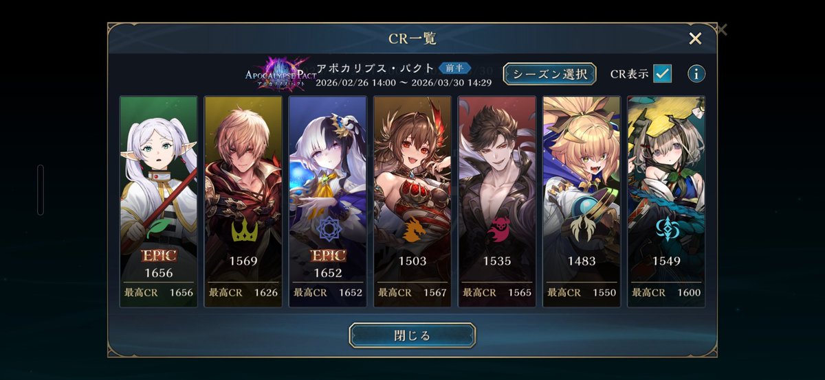 あーく tweet media