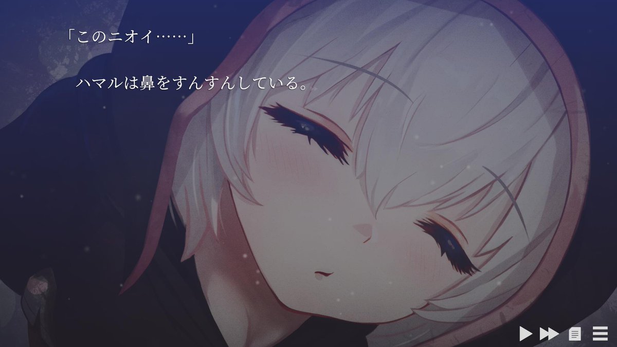 星見@ノベルゲーム制作 tweet media