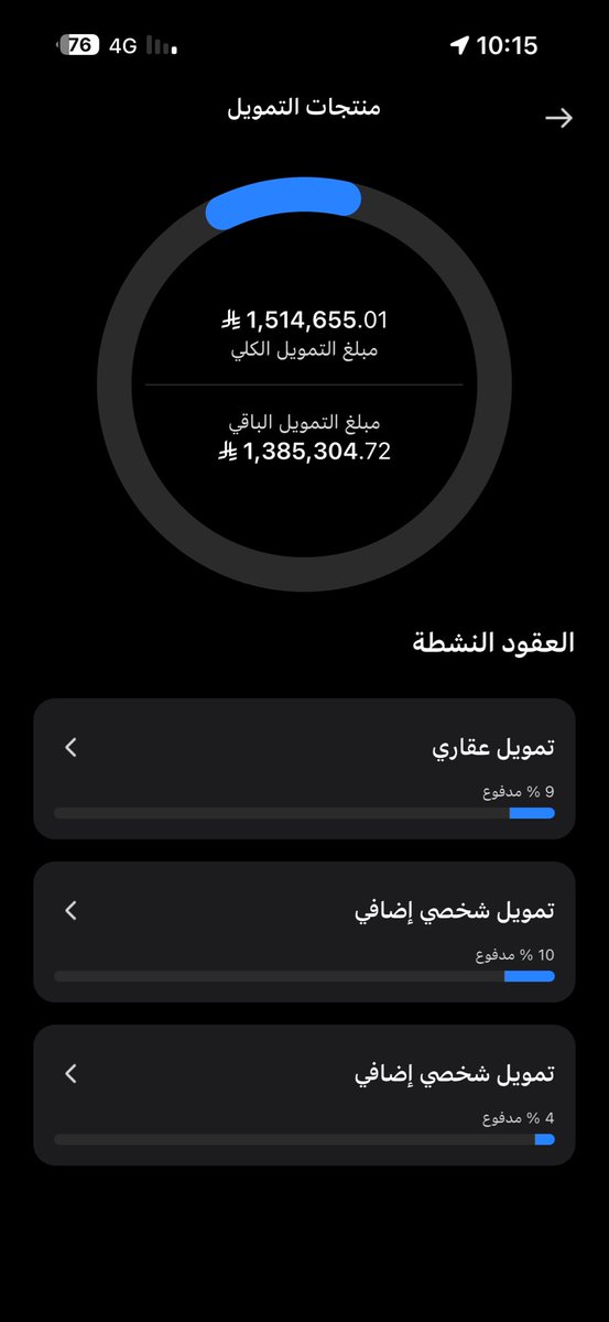 فهد الحربي tweet media