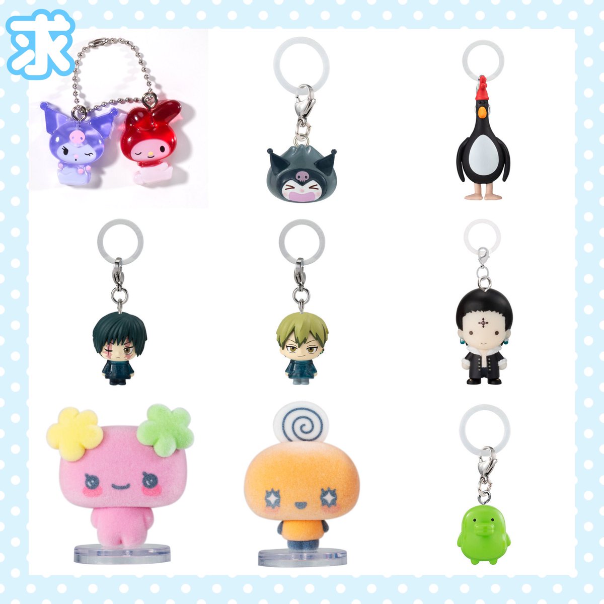 ﾀﾞ@次回発送2月2日～ tweet media