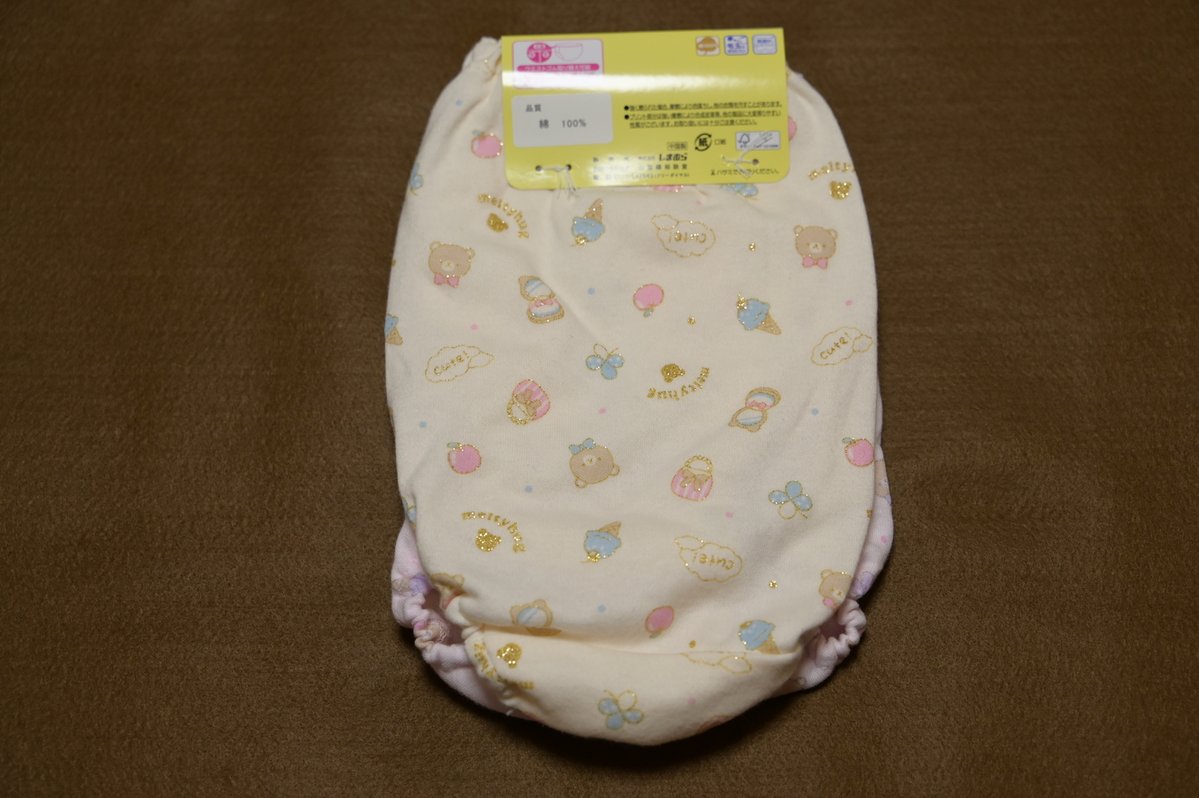 oooo_collector's tweet photo. また女児ショーツ買った
パステルカラーに可愛い柄にラメの最強組み合わせ https://t.co/n13OEqJSZZ