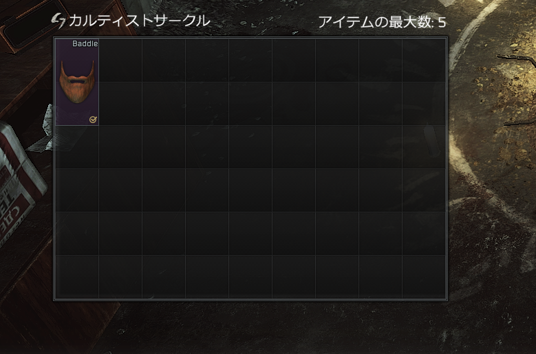 テステラ -Tesutera- tweet media