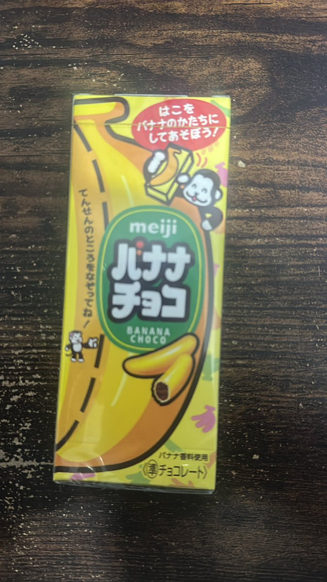 ᗴᗷᗩ tweet media