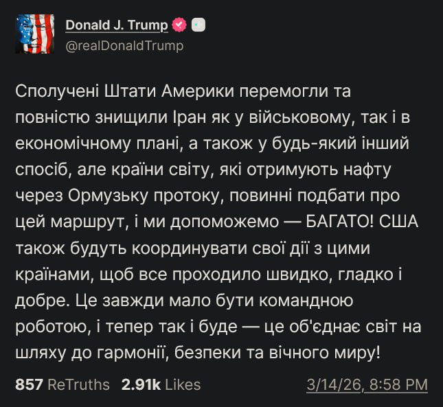 Роман Пелех tweet media