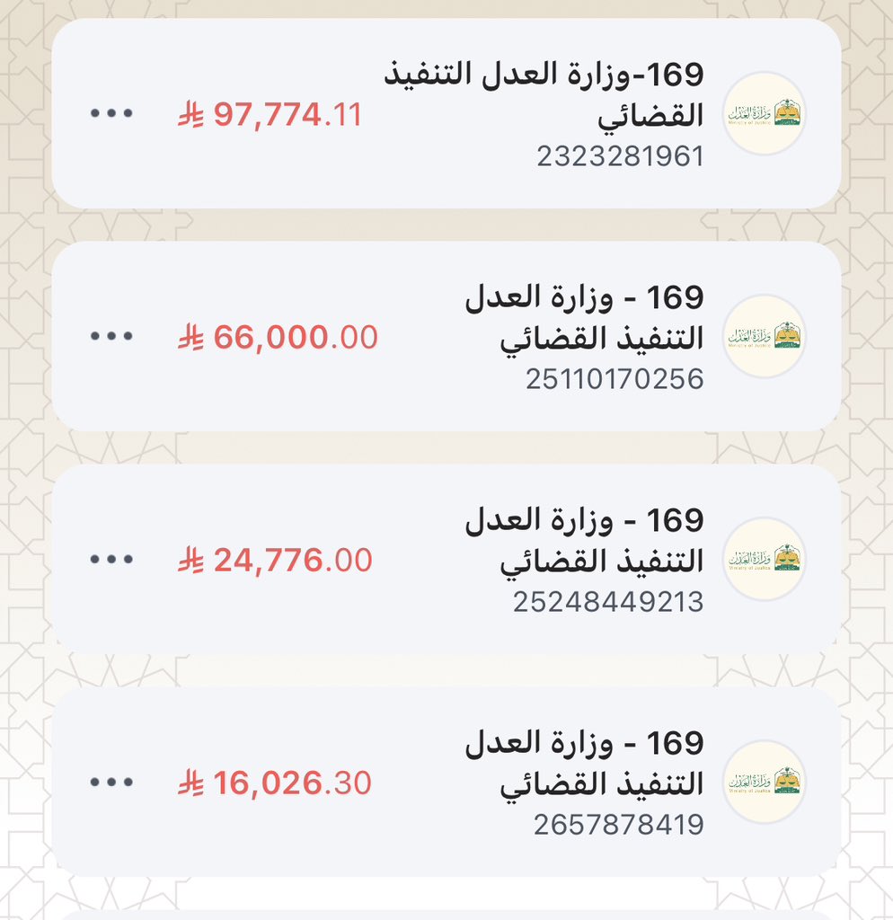 bo0o71's tweet photo. @fawaz_dr تكفى والله انها تكسر الظهر والله يسدد دين كل مسلم 
مريض سرطان والحمد لله وعلي ايقاف والحمد لله 
وربي سخر لي ملائكة من السماء وسخر لي عبادك الصالحين

2657878419
25248449213
25110170256
2323281961 https://t.co/md02YIWC6b