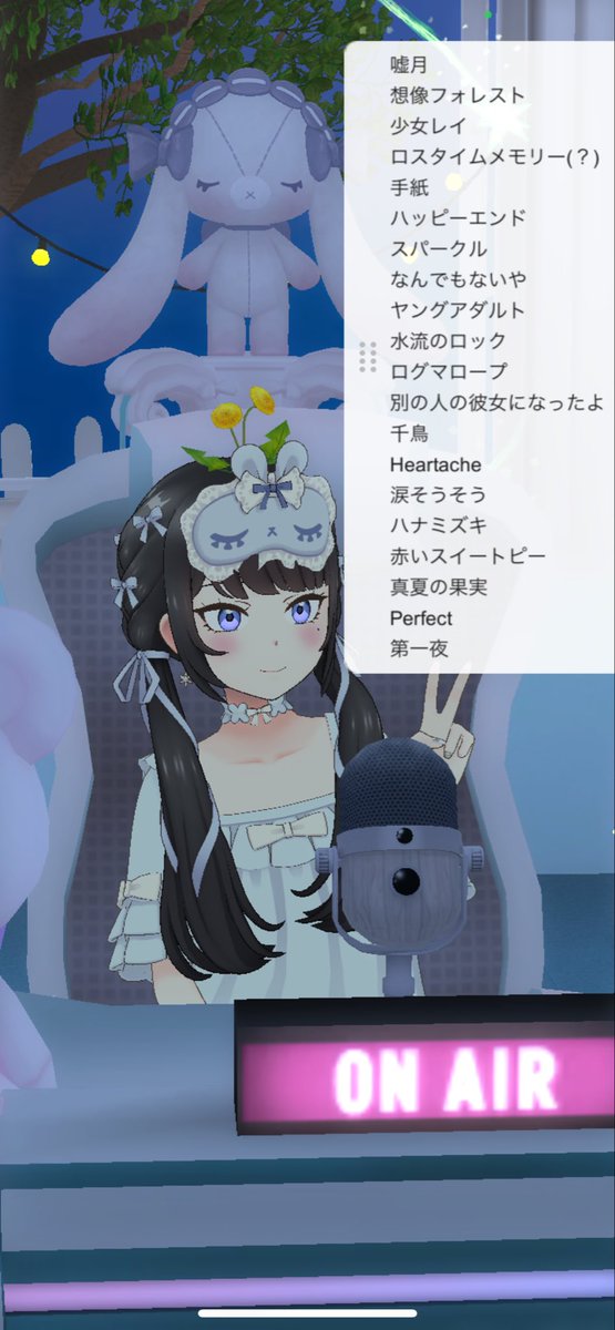 来てくれてありがとう！
長かったなーーー！
あんまり調子に乗りすぎないでね己
けど楽しかった！！！！
すやすやといい夢見ます
おやすみなさい( ˘ω˘ )ｽﾔｧ…