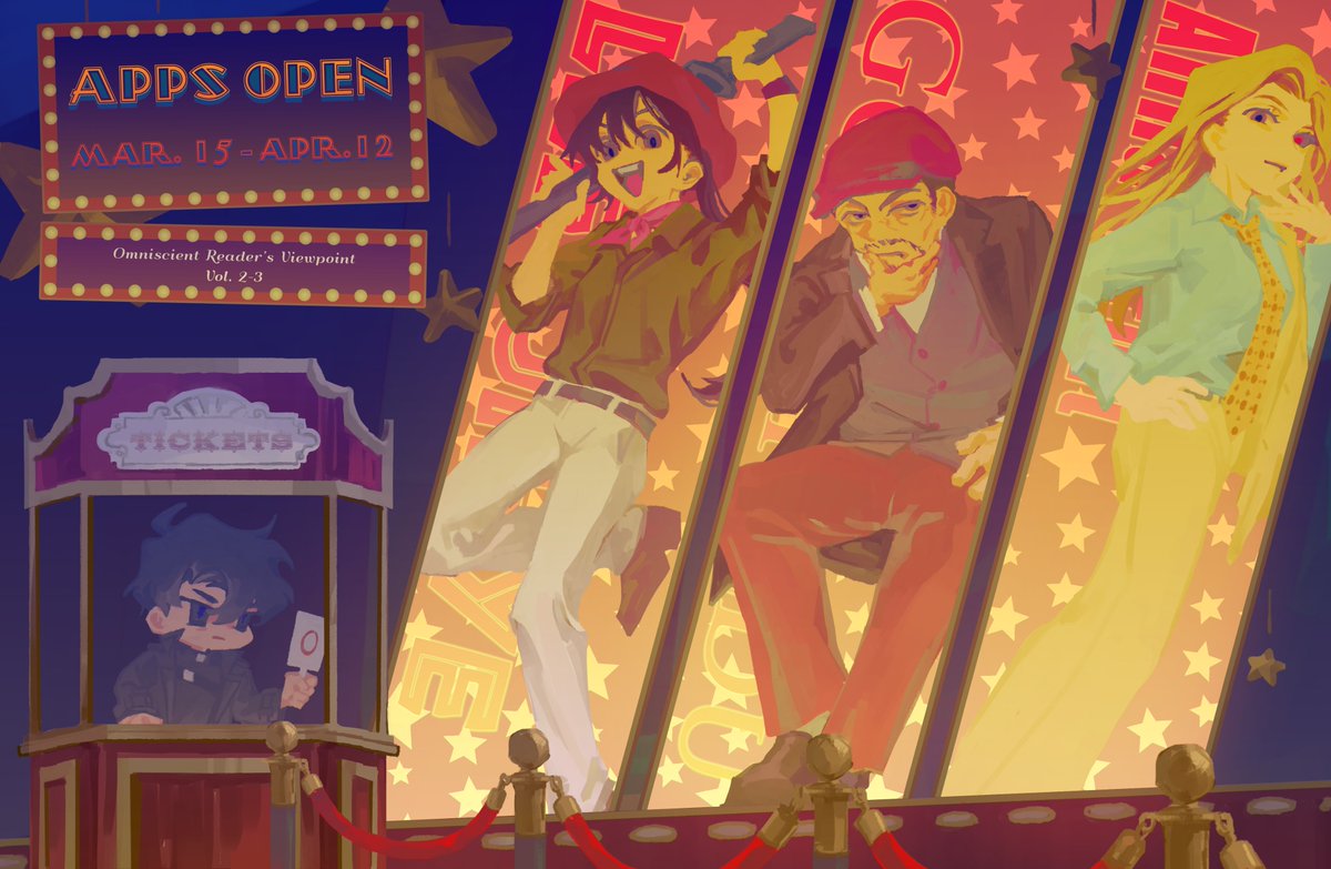 ORV Merch Bundle | Apps Closed tweet media