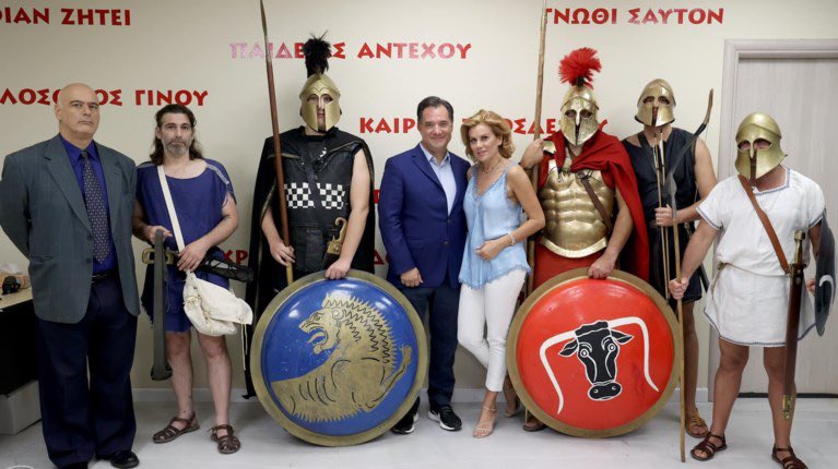 Μπορεί ο Λάος αυτός να έχει κατώτερο IQ άπο το παγκόσμιο μέσο όρο;