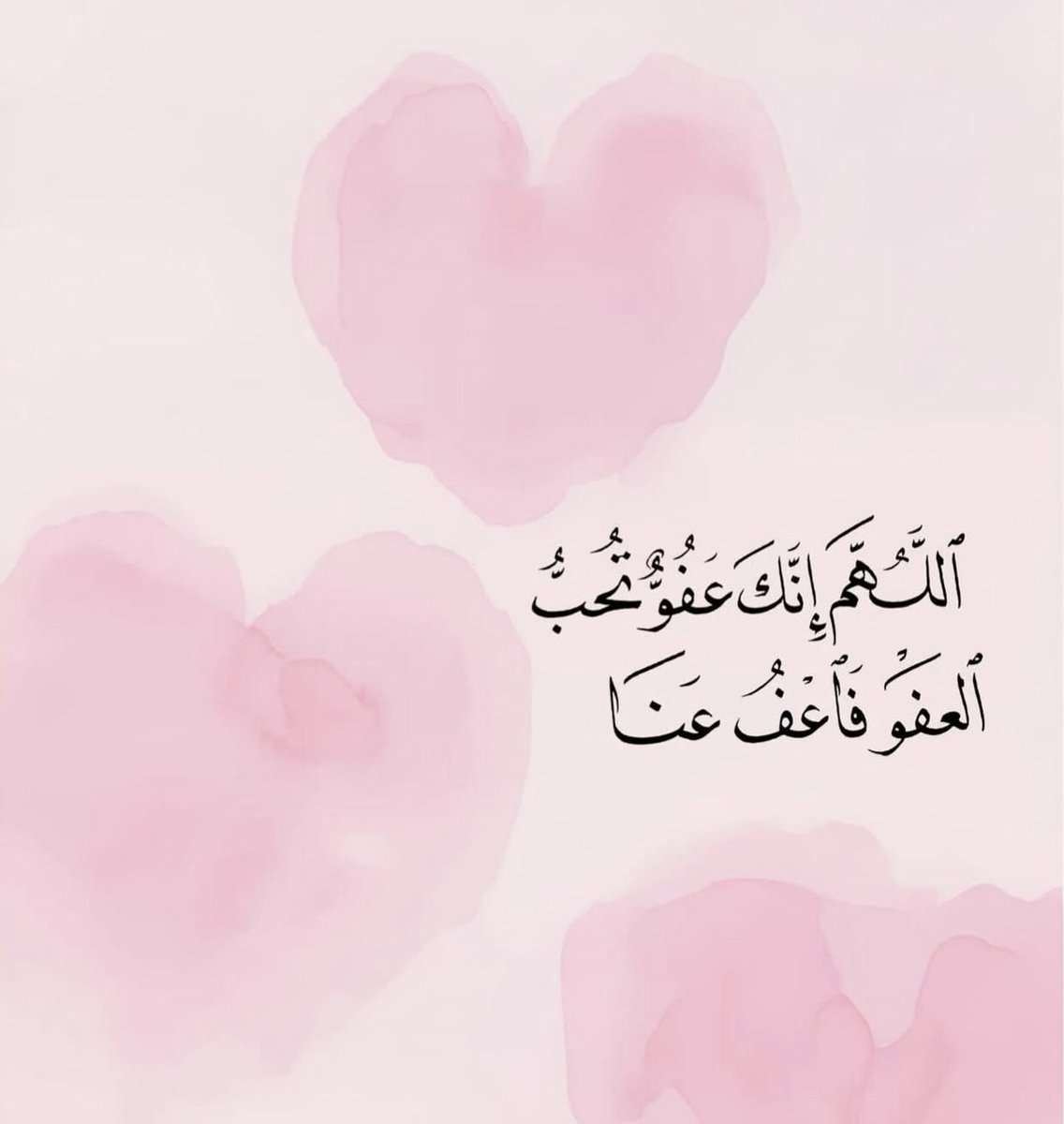 فــذكِّر (@thkkkrr_) on Twitter photo 