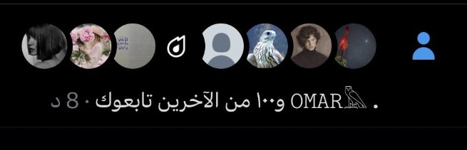 ɢʜᴀɪᴍᴀʜ tweet media