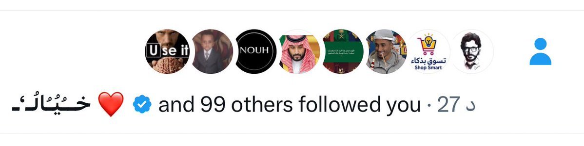 مريم tweet media