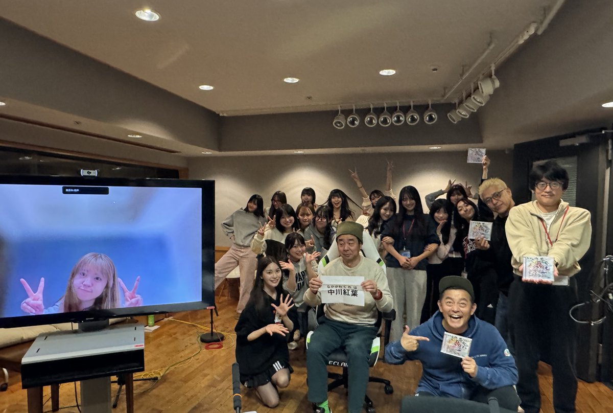 【公式】オレたちゴチャ・まぜっ！～集まれヤンヤン～ tweet media