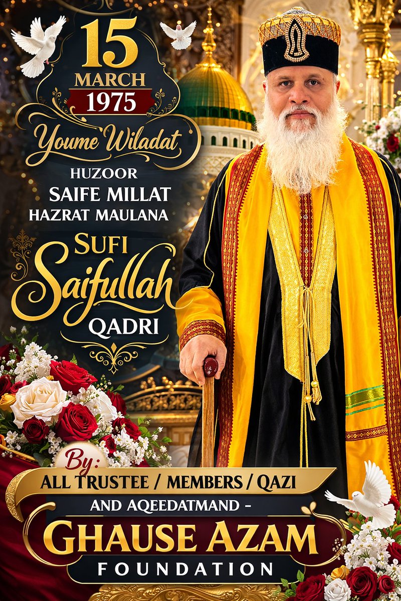 MOHAMMAD SAIFULLAH tweet media