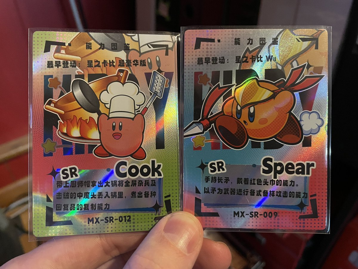 Chris Rynders tweet media