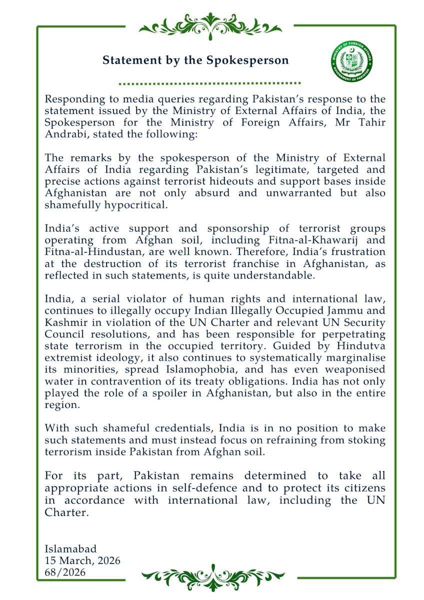 Cannot summarize PR No.68/2026 without the text