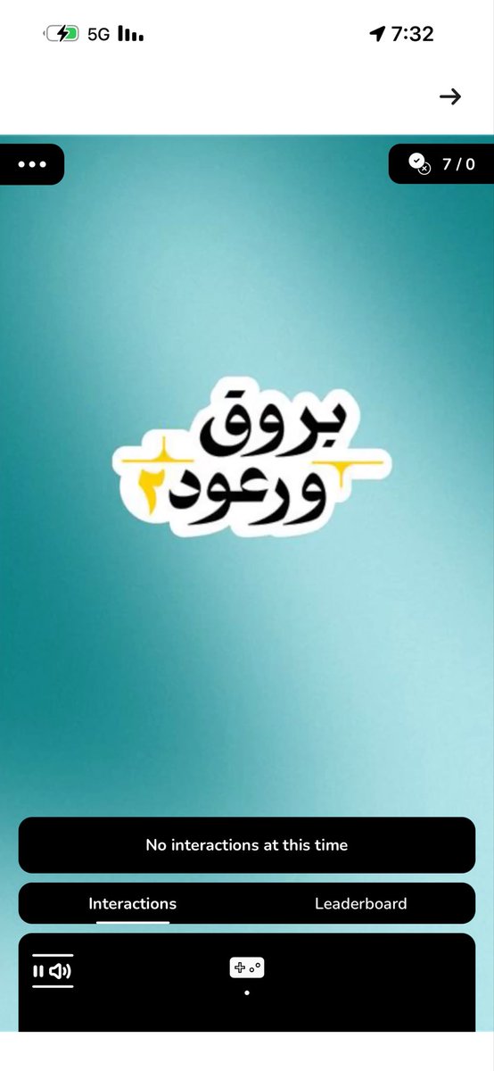 Noud20000's tweet photo. @barq زعلانه ما فزت معكم 🥲 https://t.co/NgWDuDWTwN