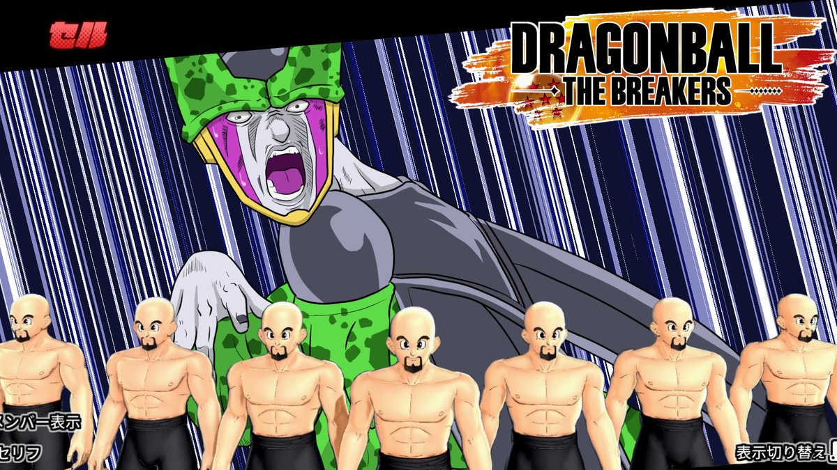 動画投稿です！
ドラゴンボール　ザ　ブレイカーズ「レイダー」の動画です！
ハゲPTとの再ッ戦！！
youtu.be/FniFnME6qQA
#ドラゴンボールザブレイカーズ #ドラゴンボール #dbdbd #dbtb #ゆっくり実況 #やっこ