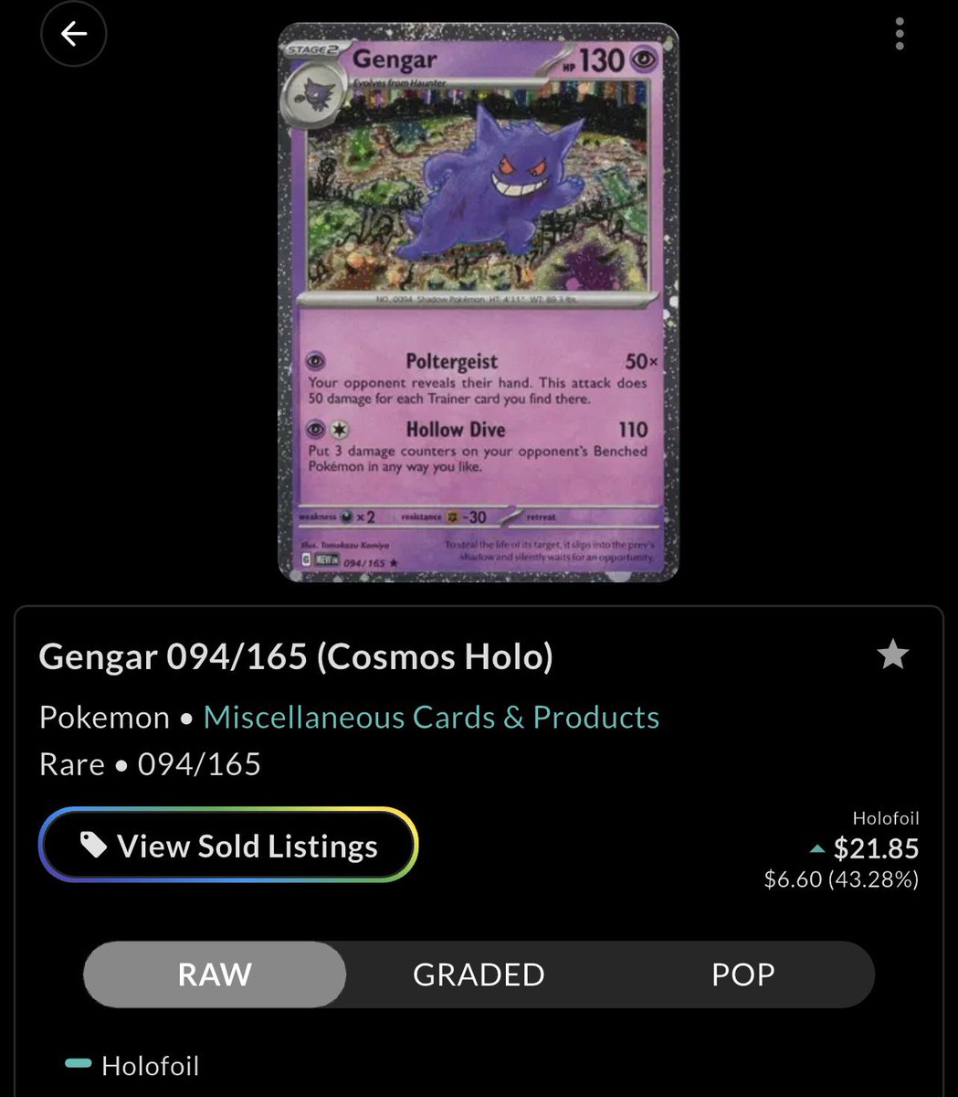 Shiny Cardboard tweet media