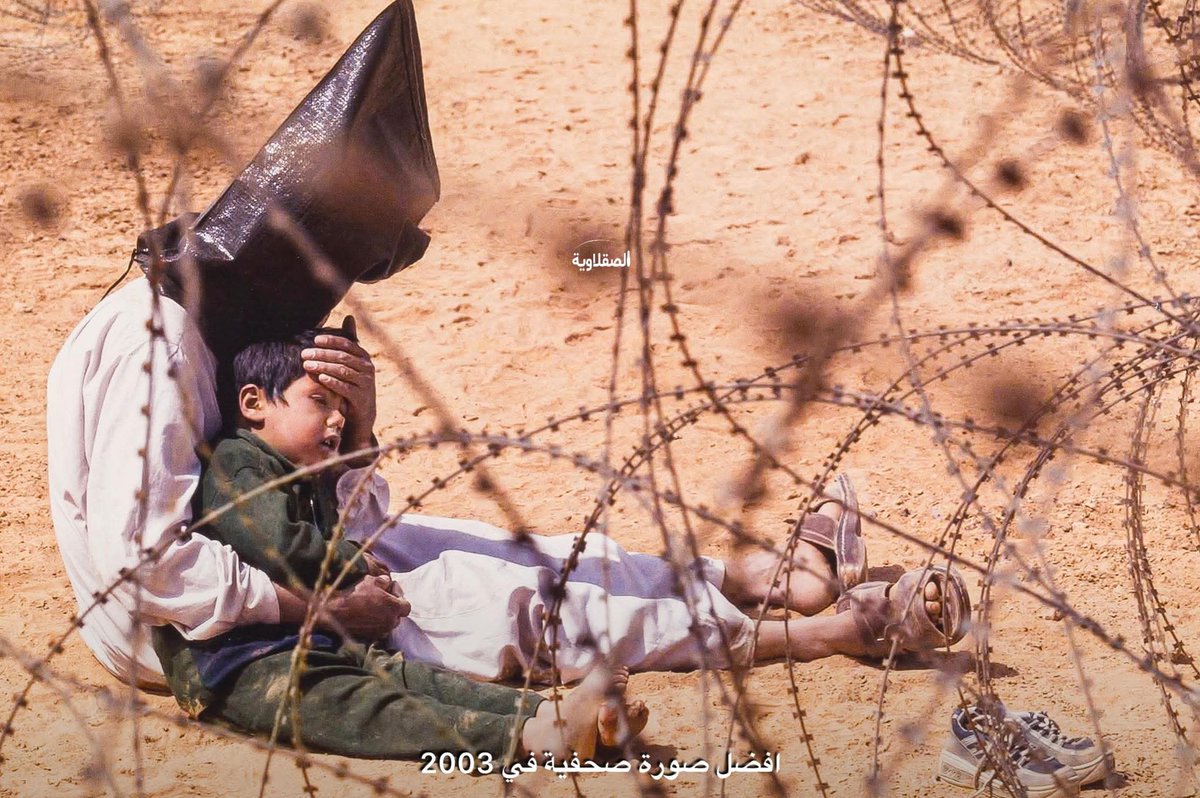 يوسف القاسمي tweet media