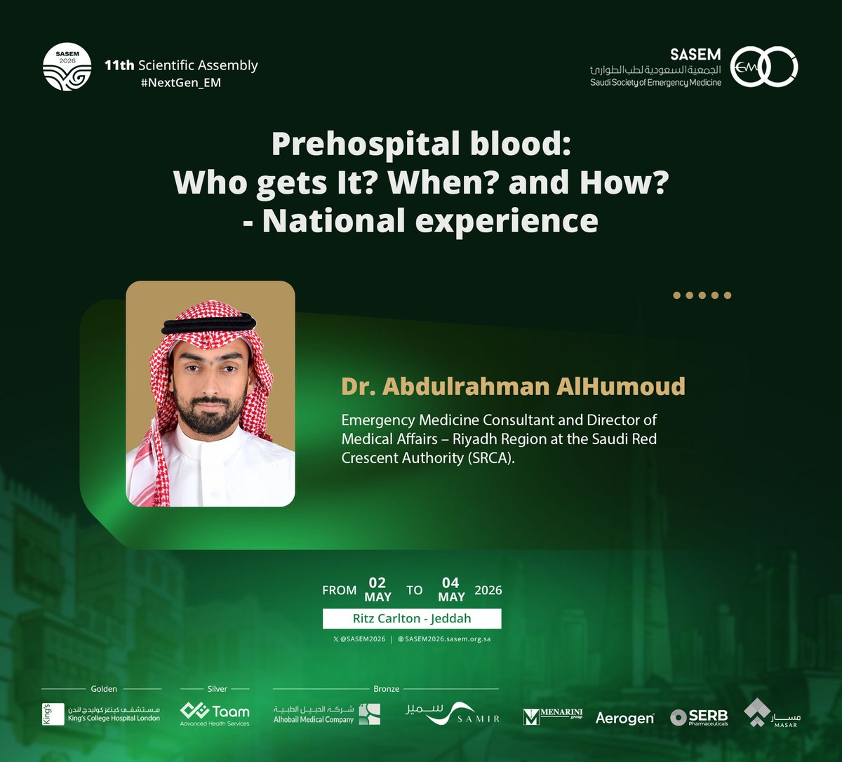 The 11th SASEM Scientific Assembly - SASEM2026 tweet media