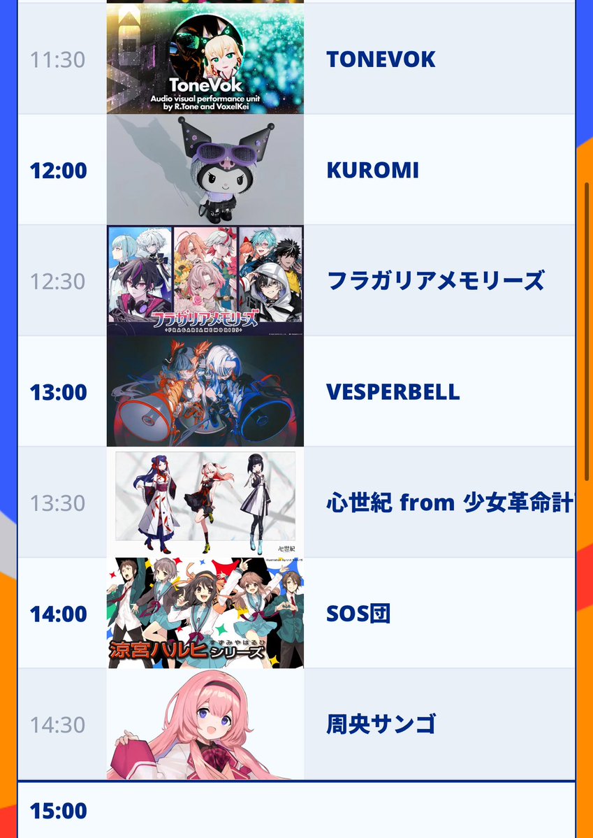 玉田デニーロ tweet media