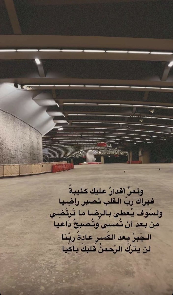 عبدالرحمن عبدالله المجراد tweet media
