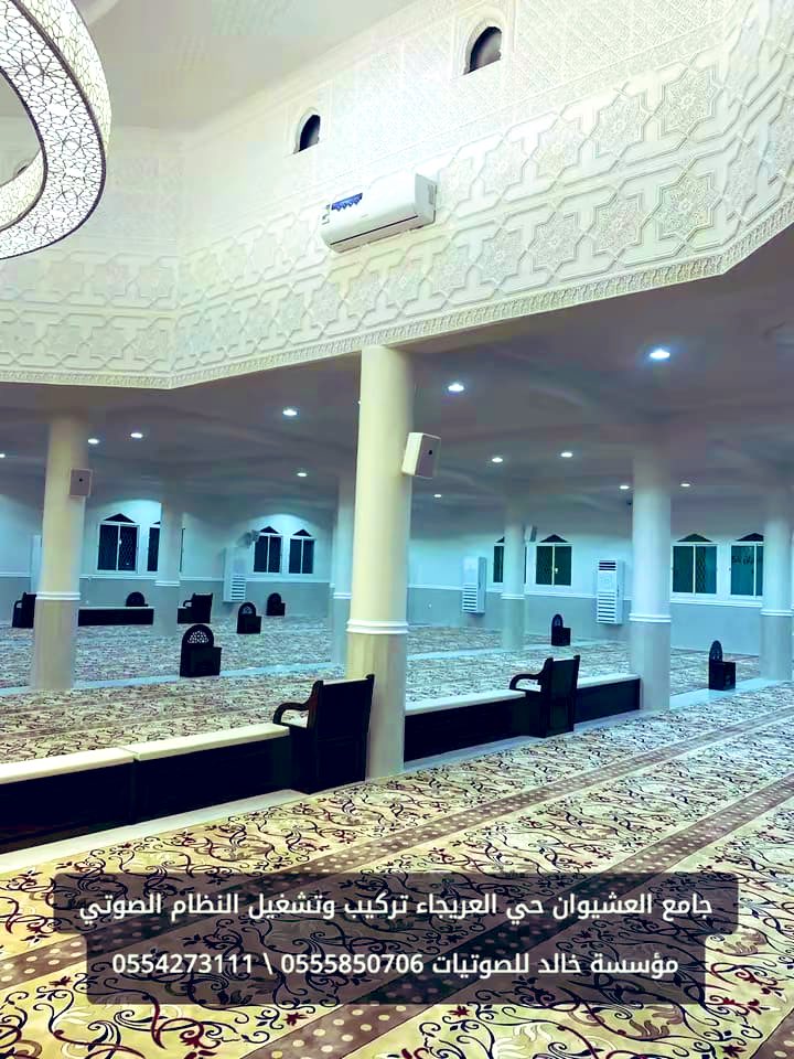 مؤسسة خالد للصوتيات tweet media