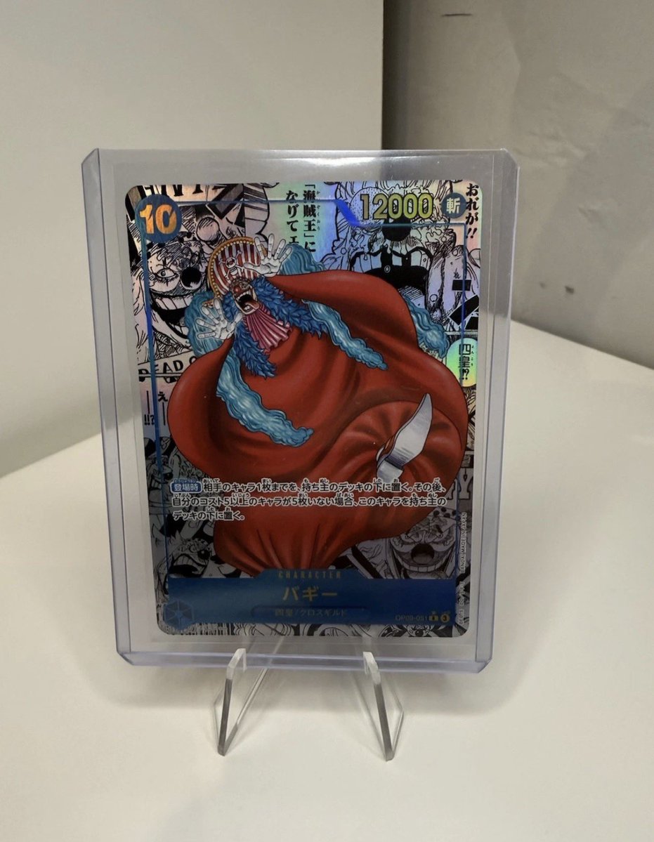 linkzz ᵍᵐ tweet media