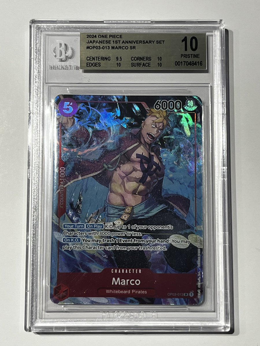 Logan P. tweet media